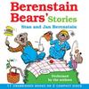 Berenstain Bears' Stories