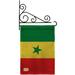 Breeze Decor Senegal 2-Sided Burlap 19 x 13 in. Garden Flag in Brown/Green/Red | 18.5 H x 13 W x 0.1 D in | Wayfair