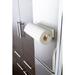 Yamazaki Home Magnet Paper Towel Holder - Kitchen Storage, Magnetic Organizer, Steel, Magnetic Metal in White | 3.1 H x 11.6 W x 3.1 D in | Wayfair