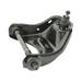 1983-1994 Chevrolet S10 Blazer Front Left Upper Control Arm and Ball Joint Assembly - DIY Solutions