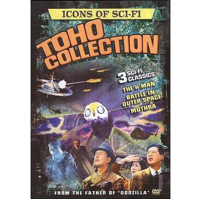 Icons of Science Fiction: Toho Collection (3-Disc Set) DVD