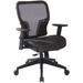 Ebern Designs Friedens Ergonomic Mesh Task Chair Upholstered/Mesh | Wayfair EC82D3715D754F3A82B420A746601C2A