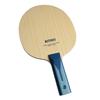 Butterfly Timo Boll ALC Blade Wood in Brown | 8 W in | Wayfair 1214ST