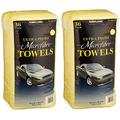 Kirkland Signature Ultra High Pile Premium Microfiber Towels (72-Pack)