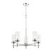 ELK Lighting Melinda 25 Inch 5 Light Chandelier - 47306/5