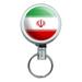 Iran National Country Flag Retractable Belt Clip Badge Key Holder