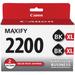 Canon PGI-2200XL Black Ink Cartridge (2-Pack) 9255B006