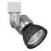 Cal Lighting LED Track Fixture Head, Metal in Gray/Black | 6 H x 5.25 W x 2.75 D in | Wayfair HT-888BS-MESHBK