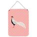 Gracie Oaks Silver Pheasant Hanging Prints Wall Décor Metal in Pink | 12 H x 16 W x 0.03 D in | Wayfair EAFDA5CCB88542748E443F819405D7CF