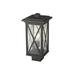 Beachcrest Home™ Thorpe Black 1 -Light Lantern Head Aluminium/Metal in Black/Gray | 15.75 H x 7.5 W x 7.5 D in | Wayfair