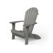 YardCraft Wisby Poly Plastic Folding Adirondack Chair Metal in Gray | 40 H x 31 W x 32 D in | Wayfair PAF-L