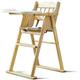 Baby High Chair Home for Children Baby High Chair Solid Wood Dining Baby High Chair Multifunction Folding Adjustable Seat with Tray and Seat Belt