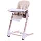 Baby High Chair Cot from Outside for Children and Portable Folding Baby High Chair Made of Aluminum Alloy Multi-Function Height-Adjustable Seat