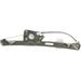 2007-2008 BMW 335xi Rear Right Window Regulator - SKP