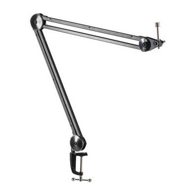 Heil Sound PL2T Overhead Studio and Broadcast Boom Mount PL2T