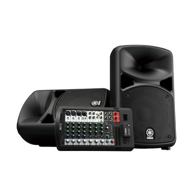 Yamaha StagePas 600BT Portable PA with Bluetooth