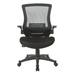 Ebern Designs Elutheria Ergonomic Task Chair Upholstered, Nylon in Black/Brown/Gray | 42.5 H x 25.5 W x 24.13 D in | Wayfair