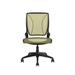 Humanscale World Mesh Task Chair Upholstered/Mesh in Pink/White/Black | 37 H x 25 W x 25 D in | Wayfair W10BN43N43SHNSC