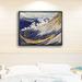 Vault W Artwork 'Japanese Boats on the Waves' by Katsushika Hokusai - Picture Frame Print on Paper in Blue/White | 14 H x 18 W x 1 D in | Wayfair