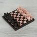Arlmont & Co. Tia Black Chess Board Game | 0.5 H x 5 W in | Wayfair 3610BA6AACA2450D863123889F476A35