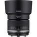 Rokinon 85mm f/1.4 Series II Lens for Nikon F SE85AE-N