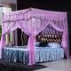 Mosquito net, Three-Door Stainless Steel Foot Without Punching 1.5m / 1.8m Bed, Reinforcement + Water Blue Side Door 180 * 200cm,-Reinforcement + Pink Purple Three Doors_120 * 200cm