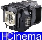 Ersatzlampe EPSON EH-TW7000 ELPLP85 / V13H010L85 Lampe Image