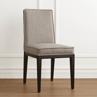 Parsell Dining Chair - Performan...
