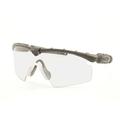 Oakley SI Ballistic M Frame 2.0 Strike Sunglasses Black Frame Clear Lens 11-139