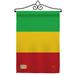 Breeze Decor Impressions Decorative 2-Sided Polyester 19 x 13 in. Garden Flag in Green/Red/Yellow | 18.5 H x 13 W x 1 D in | Wayfair