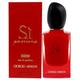 Giorgio Armani Si Passione Intense 50ml Eau De Parfum Women