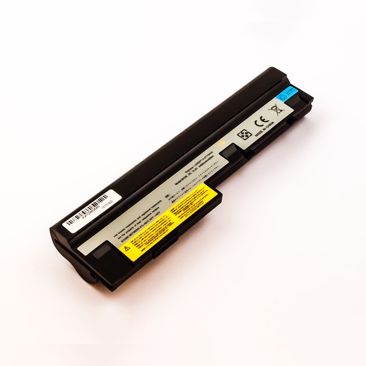 AGI Akku kompatibel mit Lenovo IdeaPad S10 Image