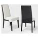 Orren Ellis Onarga Dining Chair in White Faux Leather/Wood/Upholstered in Brown/Gray | 39.5 H x 19 W x 23 D in | Wayfair