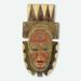 World Menagerie Fia African Tribal Chief Wood Wall Mask Carved Wall Décor in Brown | 15 H x 7.3 W in | Wayfair 239802