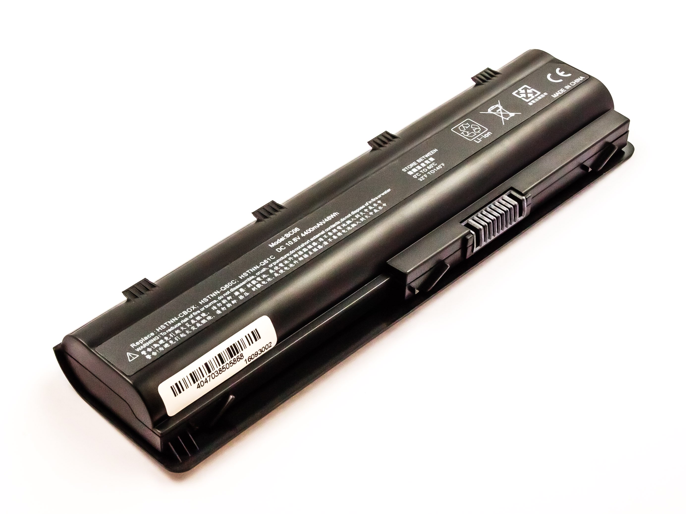 AGI Akku kompatibel mit HP Pavilion G7-2051FG Image