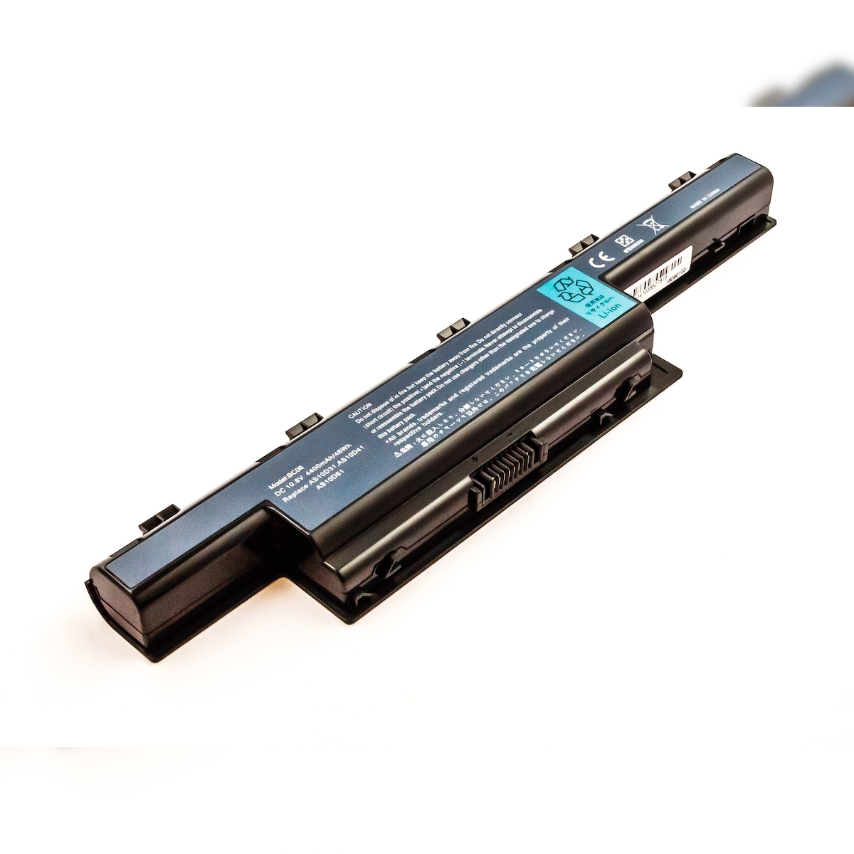 AGI Akku kompatibel mit Acer Travelmate 5740 Image