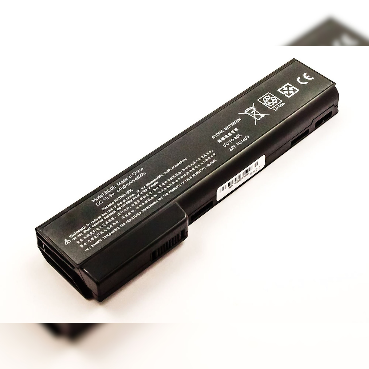 AGI Akku kompatibel mit HP 628668-001 Image