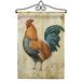 Breeze Decor Rooster Farm 2-Sided Polyester 19 x 13 in. Flag Set in Brown | 18.5 H x 13 W x 1 D in | Wayfair BD-FA-GS-110131-IP-BO-02-D-US20-WA