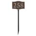 Montague Metal Products Inc. Serif 1-Line Lawn Address Sign Metal in Brown | 8.25 H x 11 W x 0.35 D in | Wayfair DSP-0007-L-CS