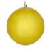 Vickerman 661314 - 6" Medallion Candy Ball Christmas Christmas Tree Ornament (4 Pack) (N591546DCV)