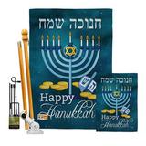 Breeze Decor Happy Hanukkah - Impressions Decorative 2-Sided Polyester 40 x 28 in. Flag Set in Black | 40 H x 28 W x 4 D in | Wayfair