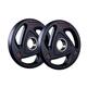 MuscleSquad Rubber Tri Grip Olympic Weight Plates sold in pairs 1.25kg to 20kg (5, Pair)