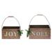 The Holiday Aisle® 2 Piece Christmas Noel/Joy Container Set Wood in Brown | 6 H x 8 W x 11 D in | Wayfair 66E2D590BD964CDE8C931A3C93540947