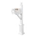 Qualarc Westhaven System w/ Lewiston Post Mounted Mailbox Aluminum in White, Size 56.0 H x 37.0 W x 9.0 D in | Wayfair WPD-SB1-S4-LMC-WHT