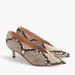 J. Crew Shoes | Jcrew Sophia Kitten Heel In Snakeskin Sz 7 Nib | Color: Brown/Cream | Size: 7