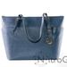 Michael Kors Bags | Michael Kors Jet Set Lg Top Zip Leather Tote Nwt | Color: Blue | Size: Os