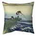 World Menagerie Kajikazawa in Kai Province Floor Pillow Polyester/Polyfill/Synthetic in Green/Blue | 28 H x 28 W in | Wayfair