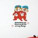 Design W/ Vinyl Wrong Things Thing Twins Vinyl Wall Decal Vinyl in Red | 10 H x 8 W in | Wayfair Timmy 1523a