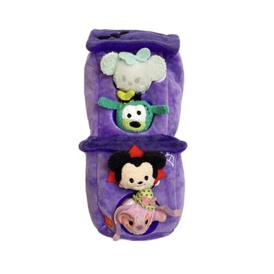 Disney Toys | Disney Plush Haunted House Tsum Tsum Mickey Minnie Mouse Pluto Lilo Costume Set | Color: Purple | Size: 9”X 4”