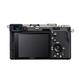 Sony Alpha 7C Spiegellose E-Mount Vollformat-Digitalkamera ILCE-7C (24,2 MP, 7,5cm (3 Zoll) Touch-Display, Echtzeit-AF) Nur Body - Silber/Schwarz